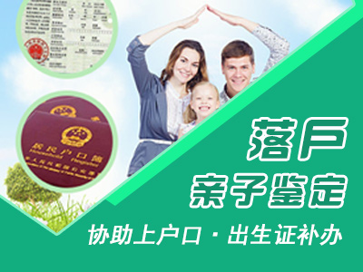 親子鑒定多少錢